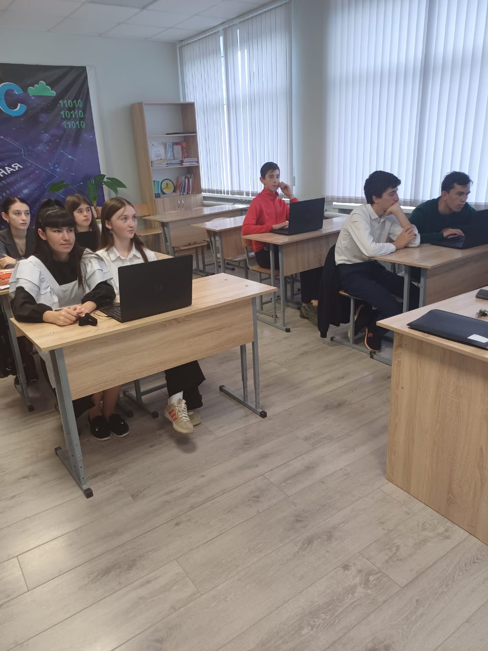 Мероприятие на базе Точка роста.