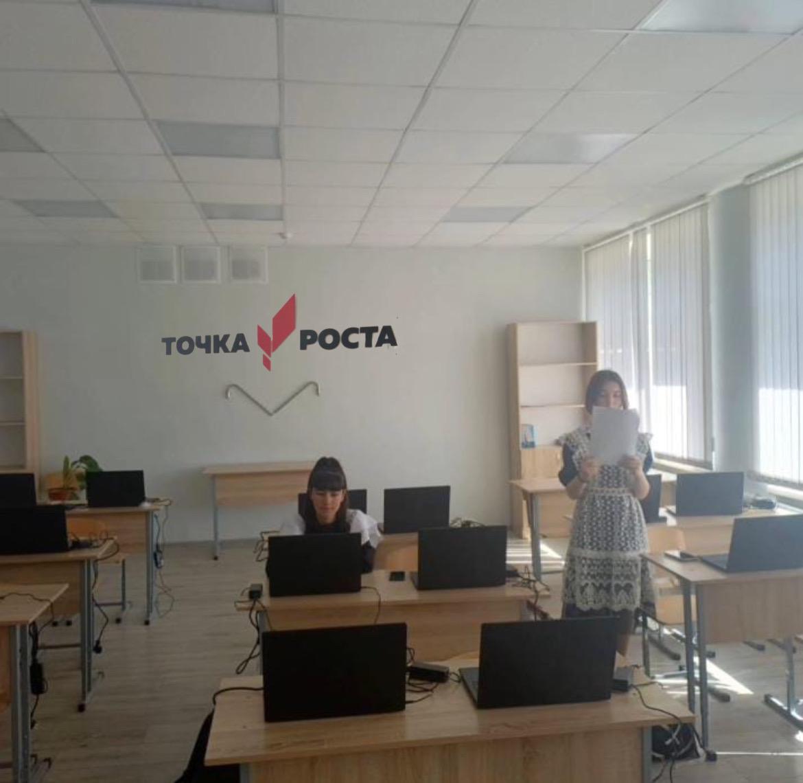 Практическая работа «Исследование свойств кости».
