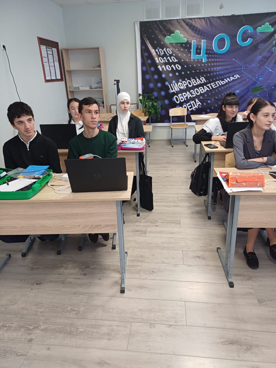 Мероприятия на базе Точка роста.