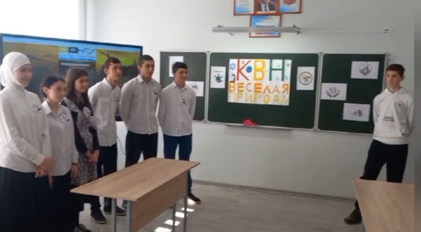 КВН &amp;quot;Весёлая природа&amp;quot;.