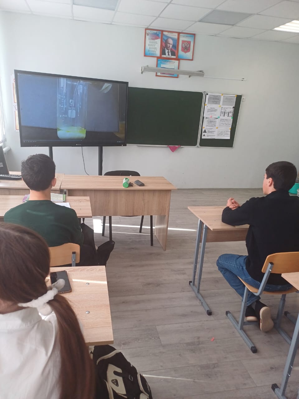 Мероприятия на базе Точка роста.