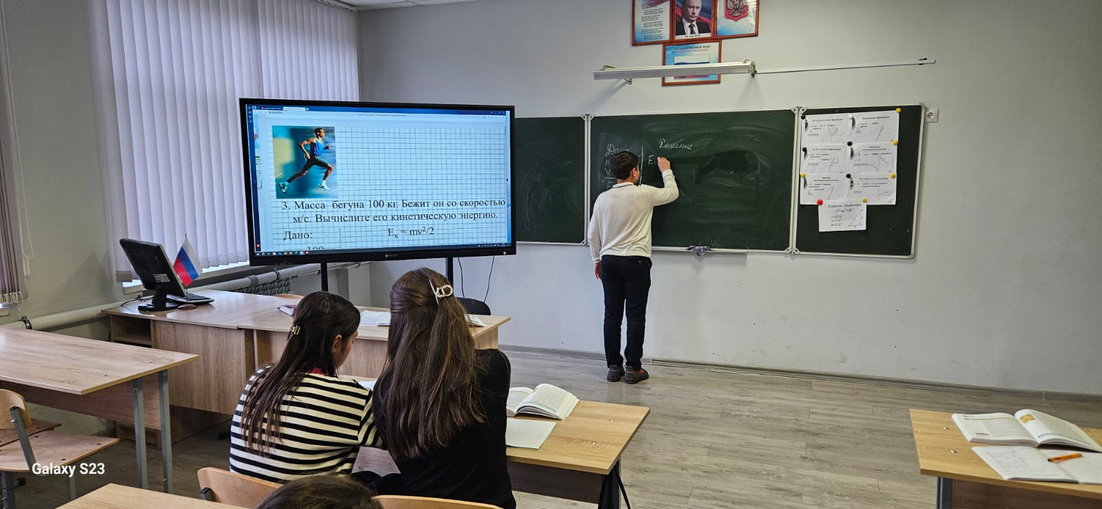 Мероприятия на базе &amp;quot;Точка роста&amp;quot;..